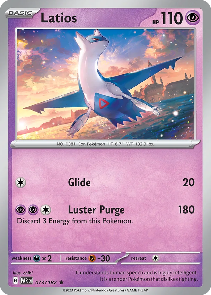 Latios, Paradox Rift 073/182