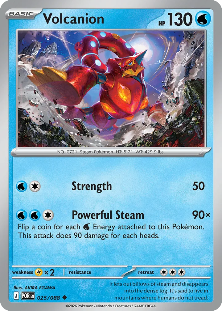 Volcanion, Perfect Order 025/088