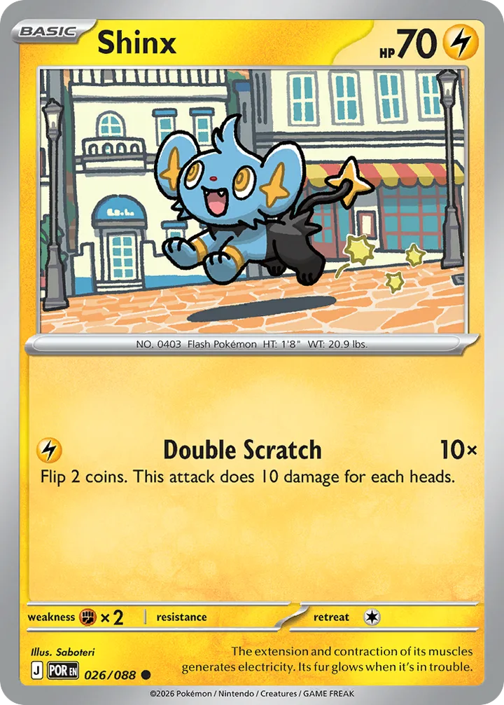 Shinx, Perfect Order 026/088