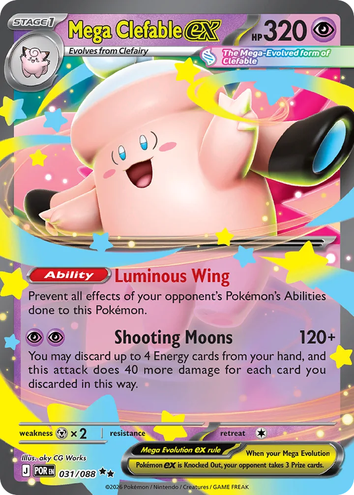 Mega Clefable ex, Perfect Order 031/088