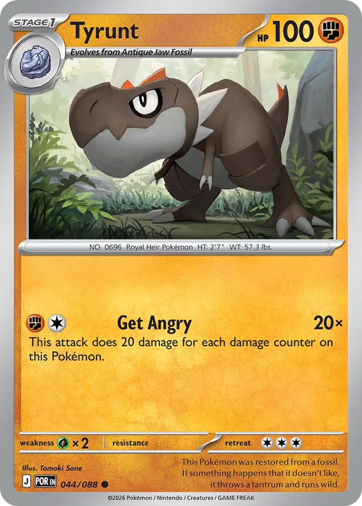 Tyrunt, Perfect Order 044/088
