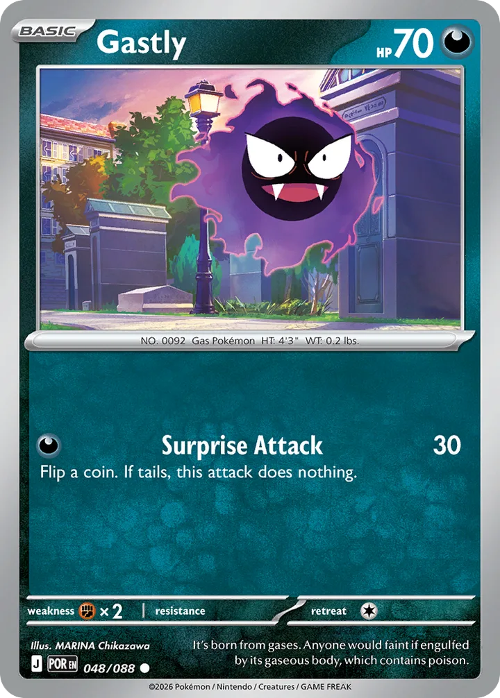 Gastly, Perfect Order 048/088