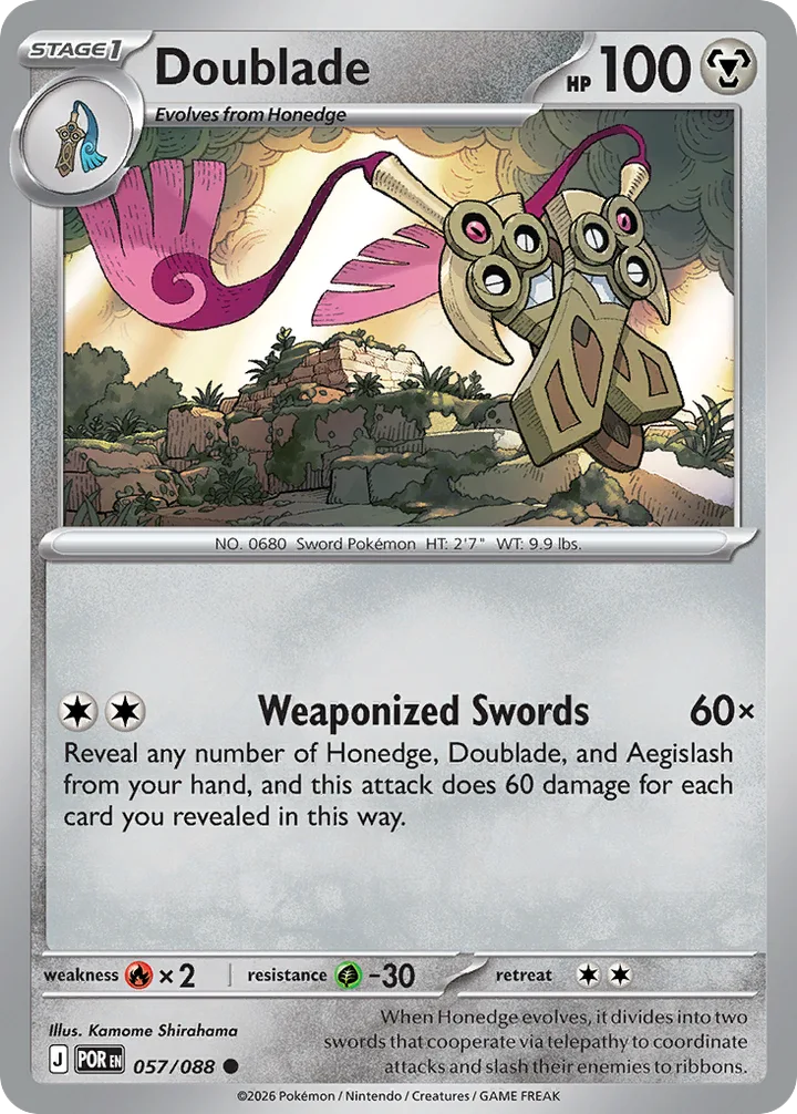 Doublade, Perfect Order 057/088