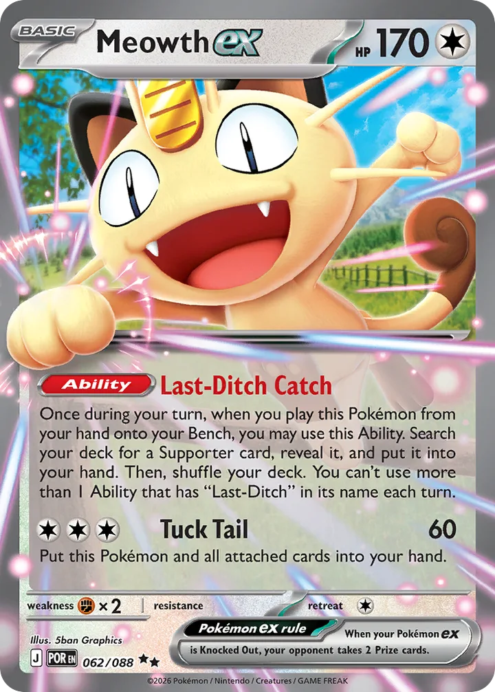 Meowth ex, Perfect Order 062/088