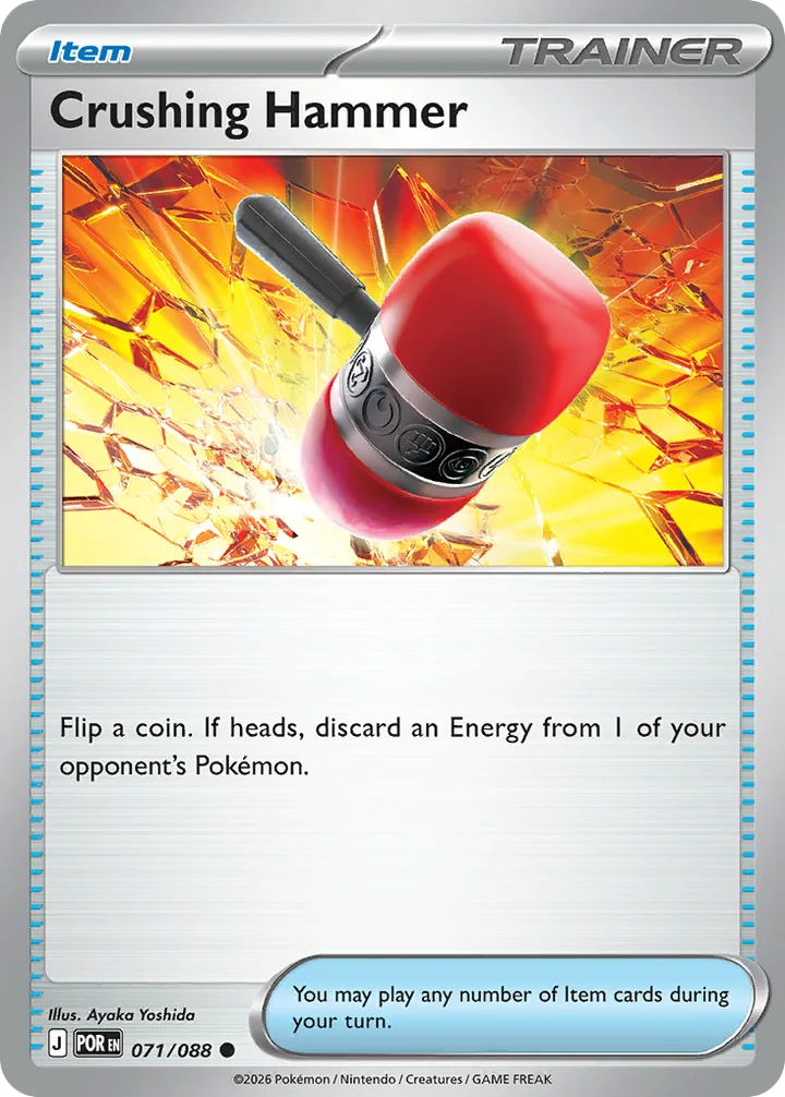 Crushing Hammer, Perfect Order 071/088