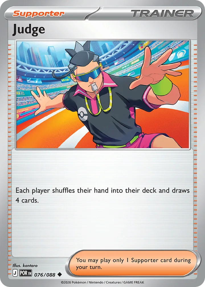 Judge, Perfect Order 076/088
