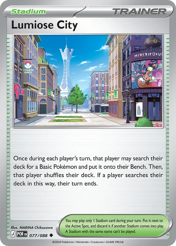 Lumiose City, Perfect Order 077/088