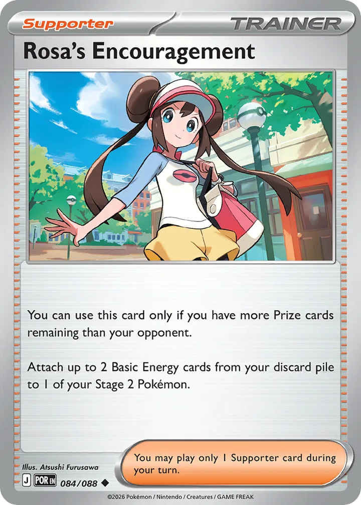 Rosa’s Encouragement, Perfect Order 084/088