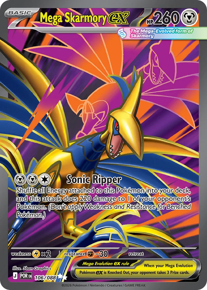Mega Skarmory ex, Perfect Order 106/088