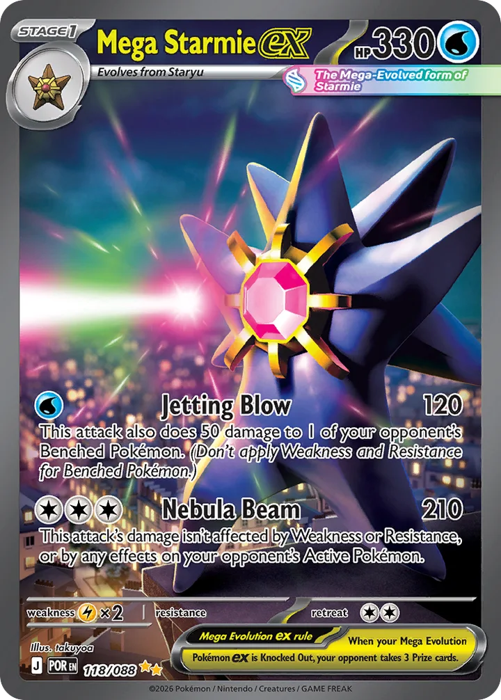Mega Starmie ex, Perfect Order 118/088