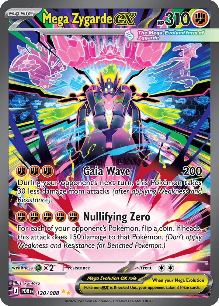 Mega Zygarde ex, Perfect Order 120/088