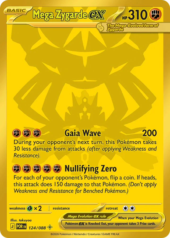 Mega Zygarde ex, Perfect Order 124/088