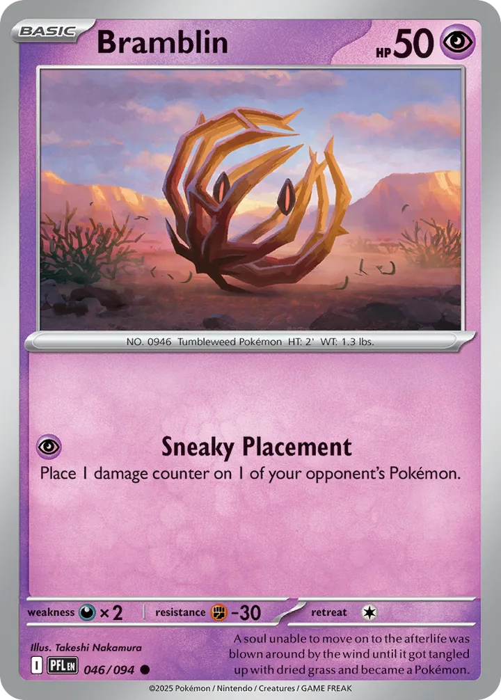 Bramblin, Phantasmal Flames 046/094