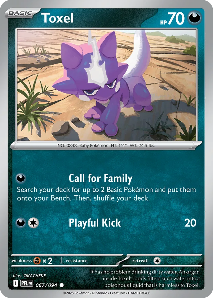Toxel, Phantasmal Flames 067/094