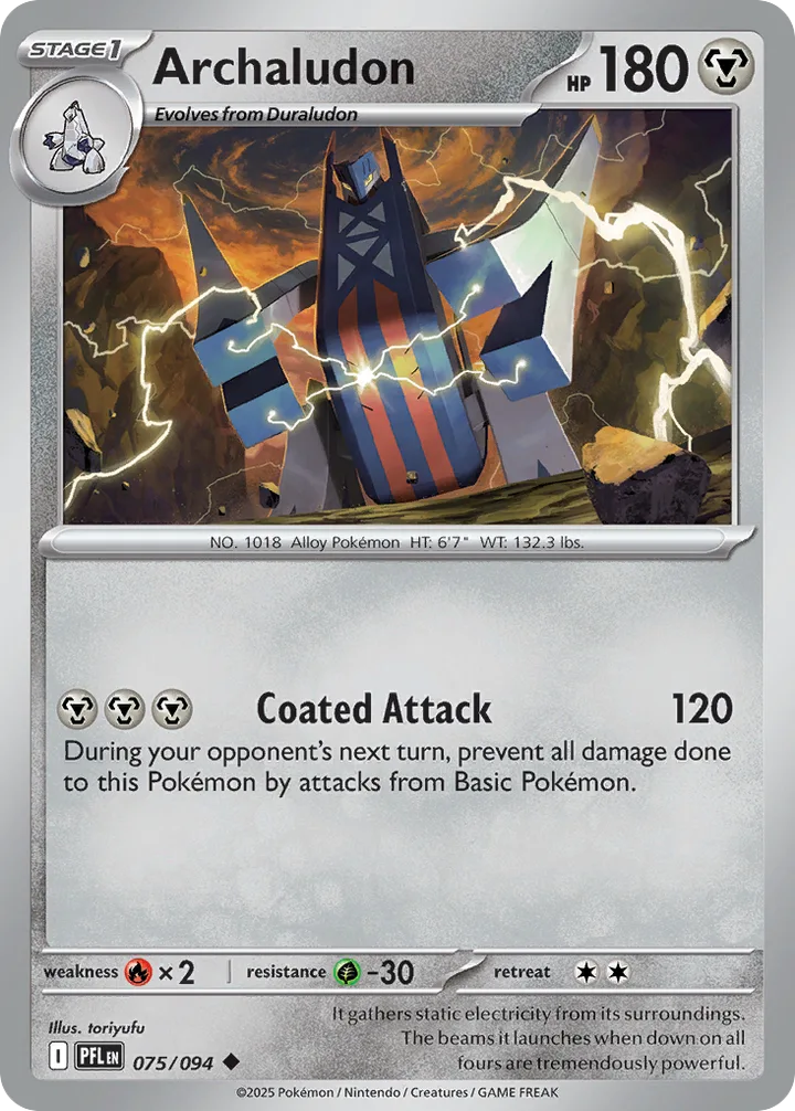 Archaludon, Phantasmal Flames 075/094