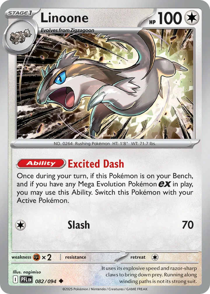 Linoone, Phantasmal Flames 082/094