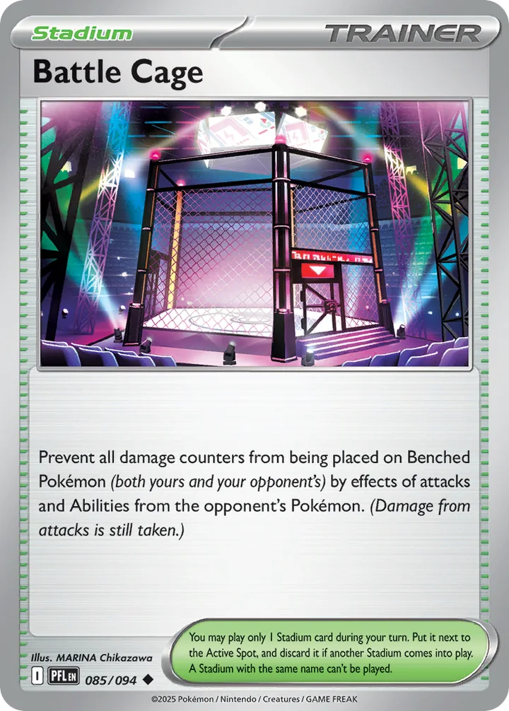 Battle Cage, Phantasmal Flames 085/094
