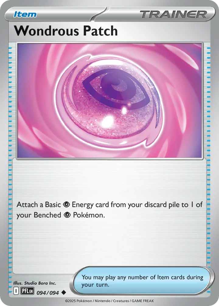 Wondrous Patch, Phantasmal Flames 094/094