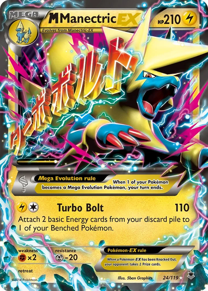M Manectric-EX, Phantom Forces 24/119