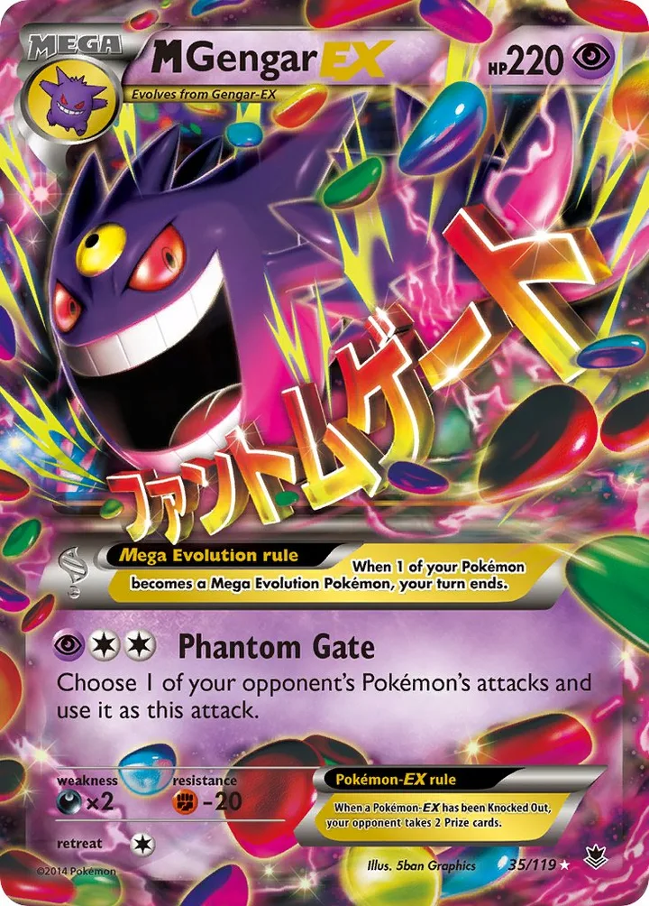 M Gengar-EX, Phantom Forces 35/119