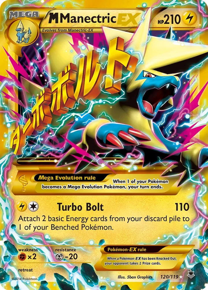 M Manectric-EX, Phantom Forces 120/119