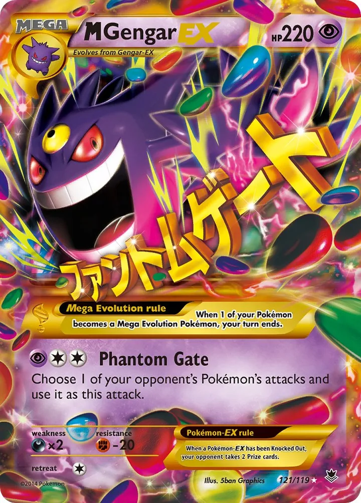 M Gengar-EX, Phantom Forces 121/119