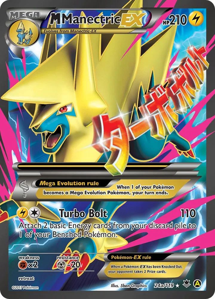 M Manectric-EX, Phantom Forces 24a/119