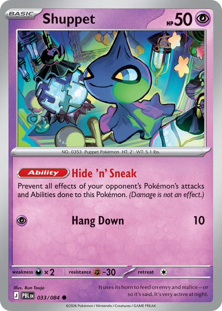 Shuppet, Pitch Black 033/084