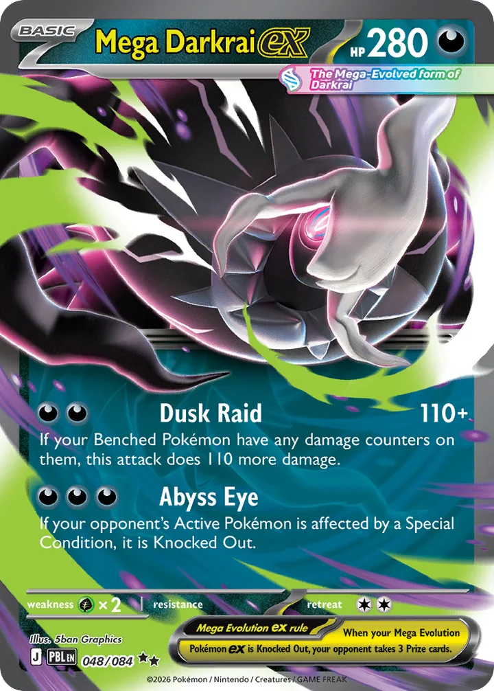 Mega Darkrai ex, Pitch Black 048/084