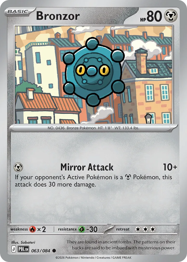 Bronzor, Pitch Black 063/084
