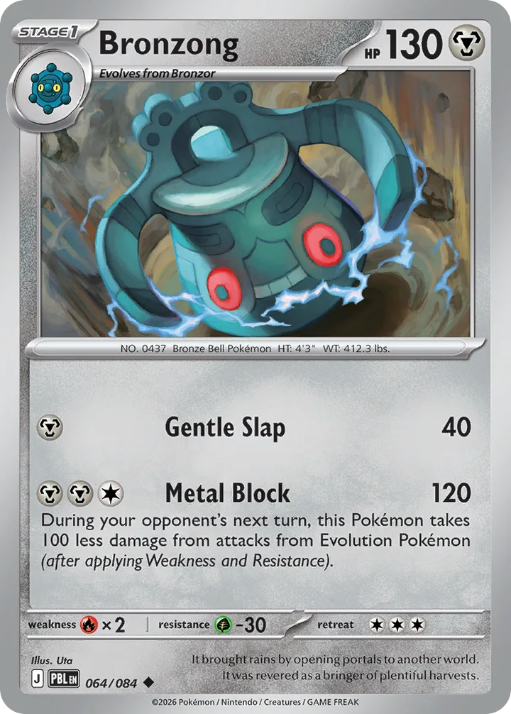 Bronzong, Pitch Black 064/084