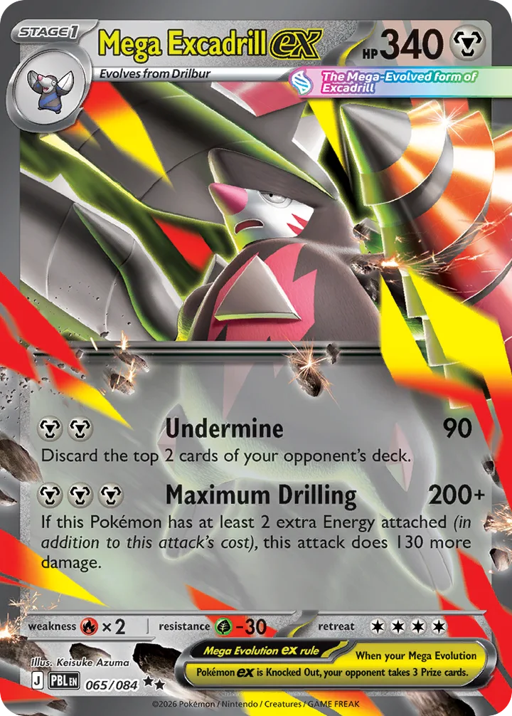 Mega Excadrill ex, Pitch Black 065/084