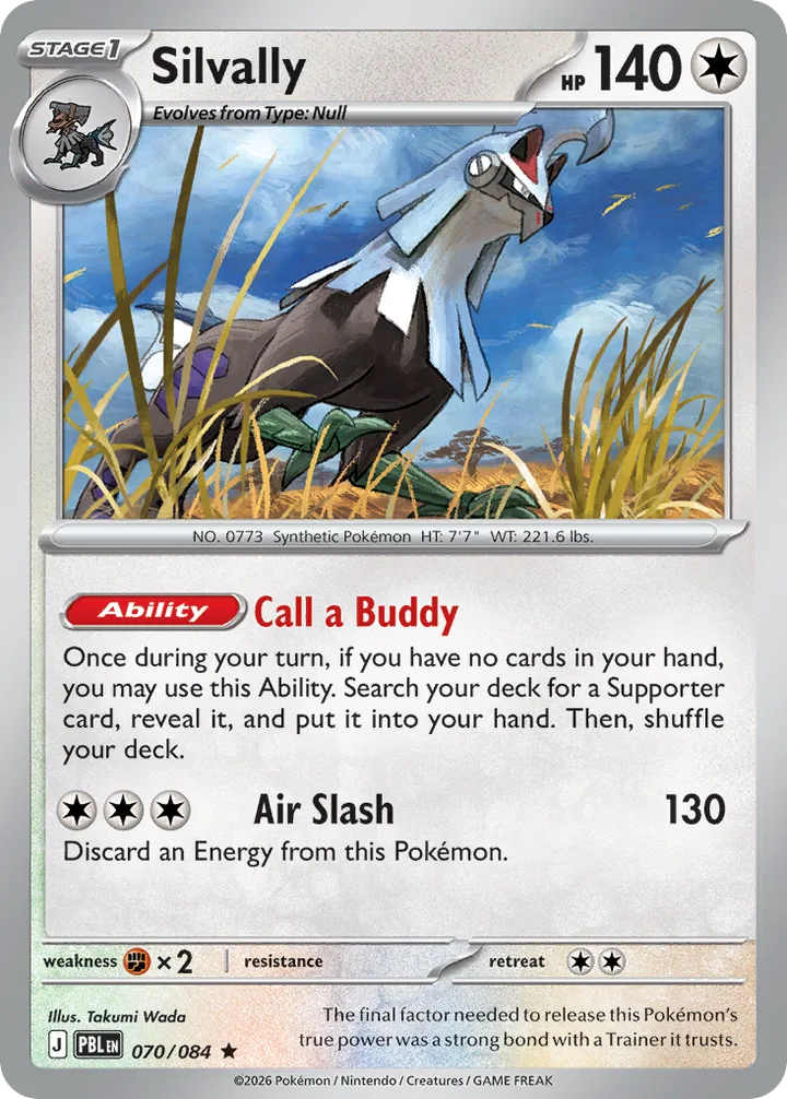 Silvally, Pitch Black 070/084