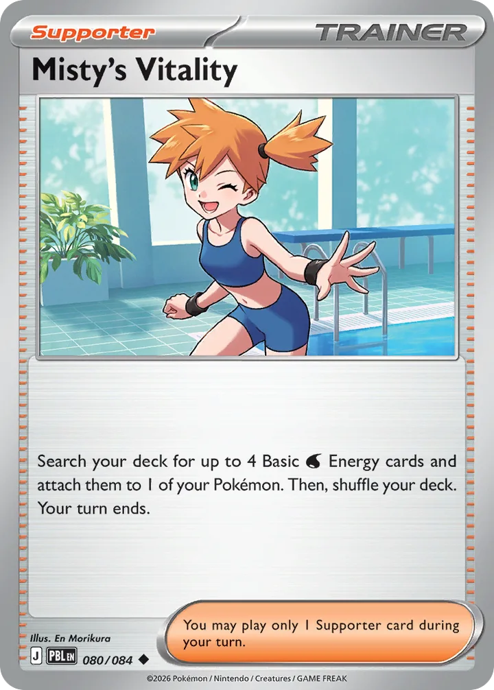 Misty’s Vitality, Pitch Black 080/084