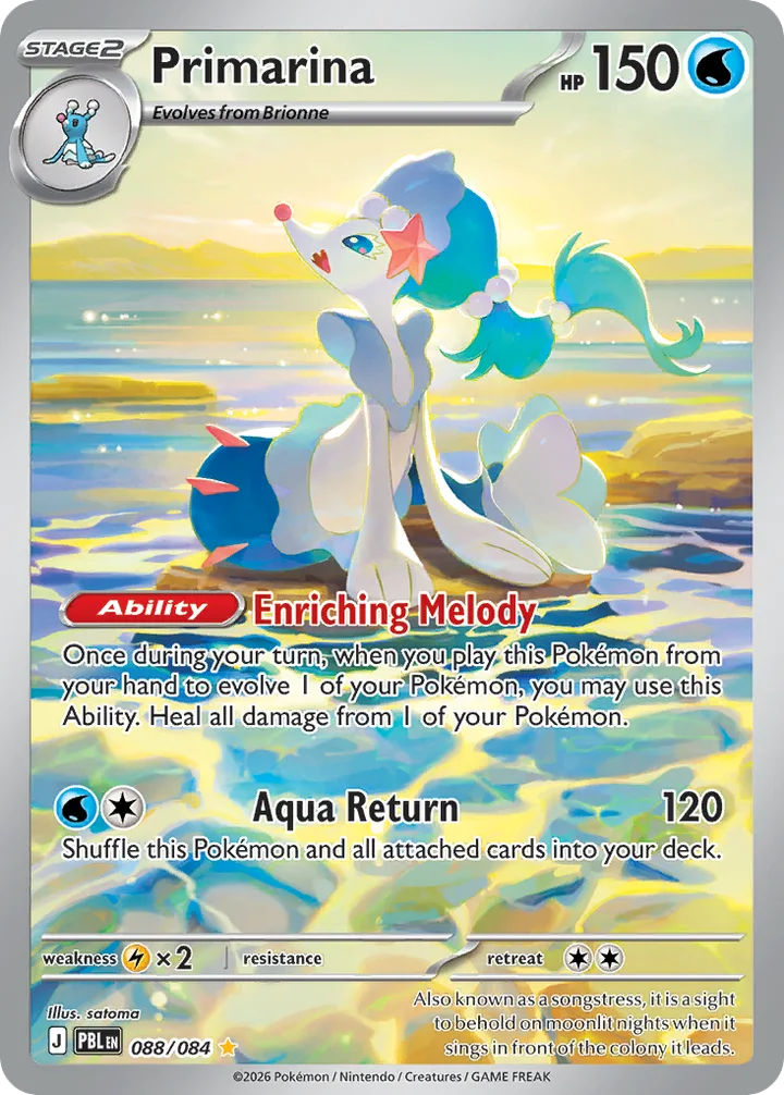 Primarina, Pitch Black 088/084