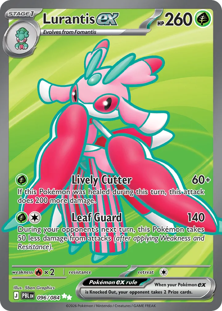 Lurantis ex, Pitch Black 096/084