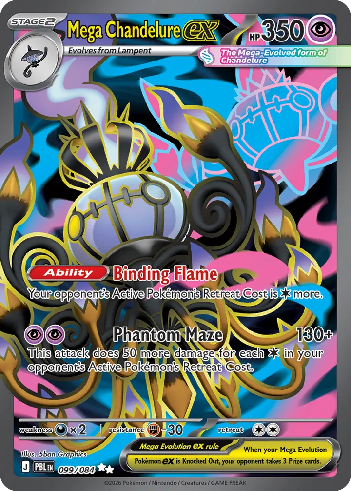 Mega Chandelure ex, Pitch Black 099/084