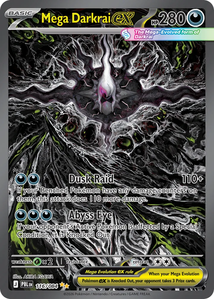 Mega Darkrai ex, Pitch Black 116/084