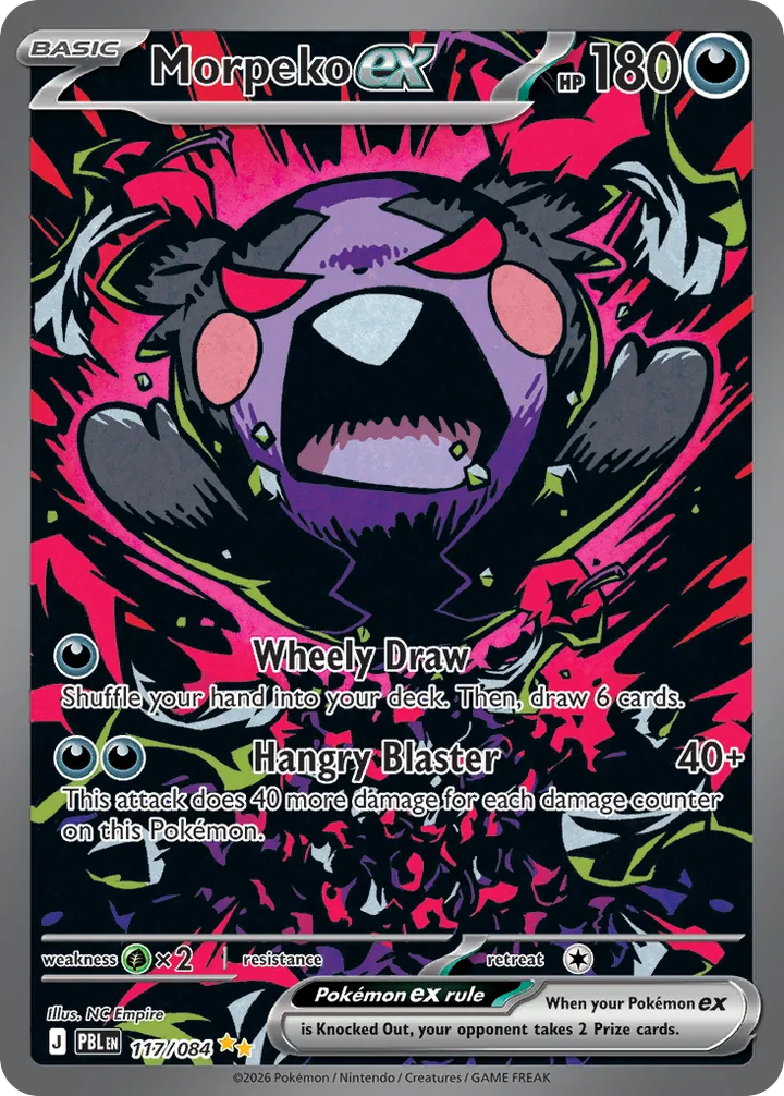 Morpeko ex, Pitch Black 117/084