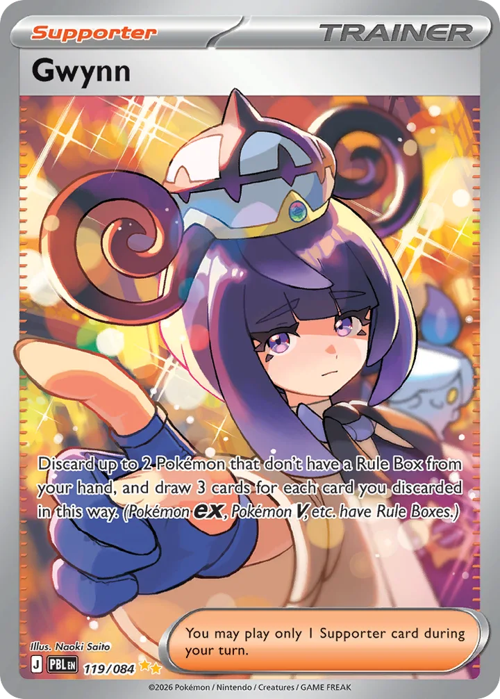 Gwynn, Pitch Black 119/084