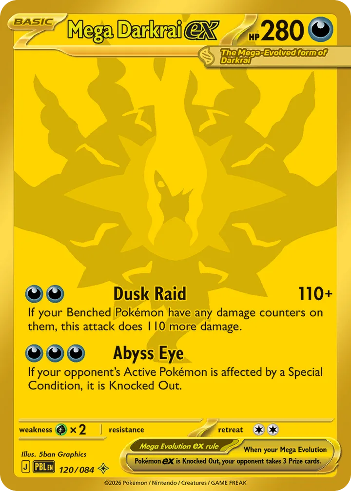 Mega Darkrai ex, Pitch Black 120/084