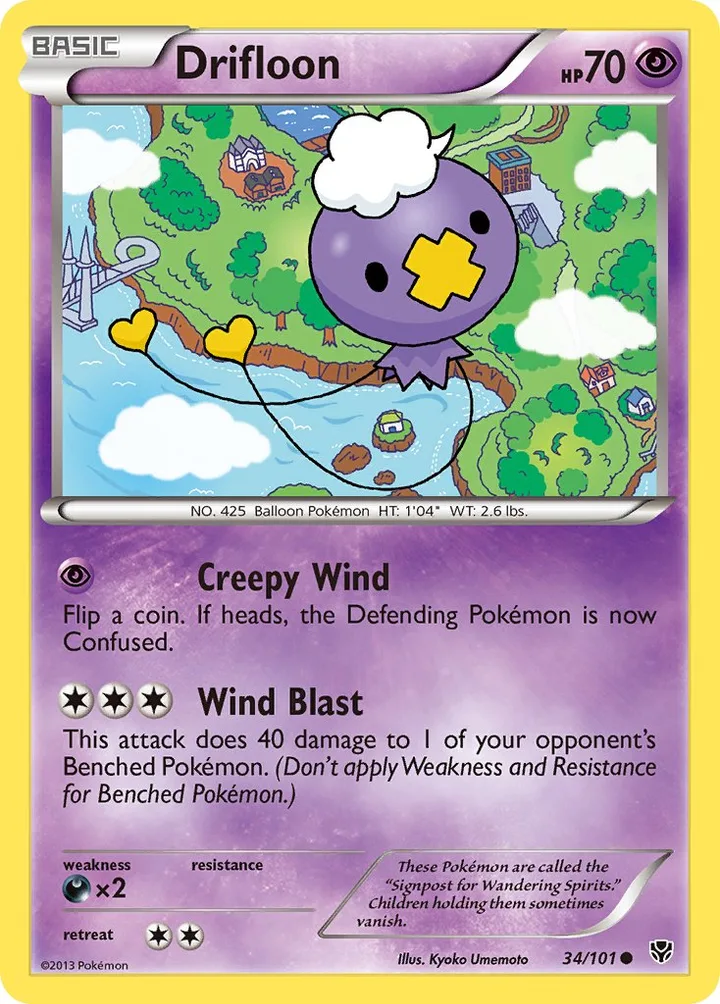 Drifloon, Plasma Blast 34/101