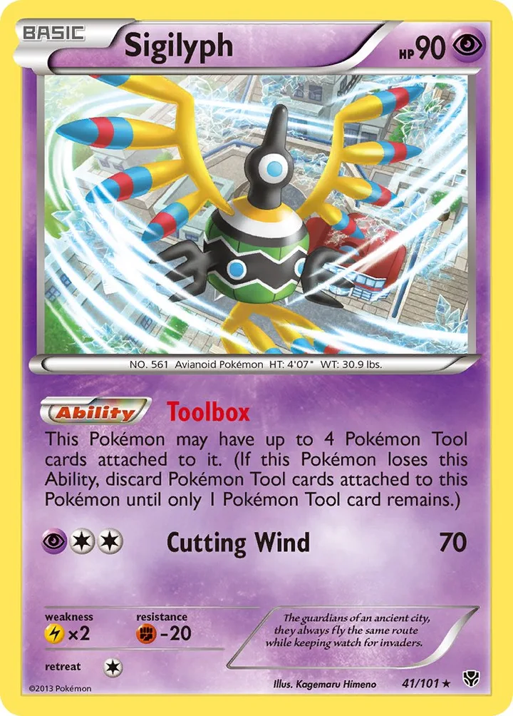 Sigilyph, Plasma Blast 41/101