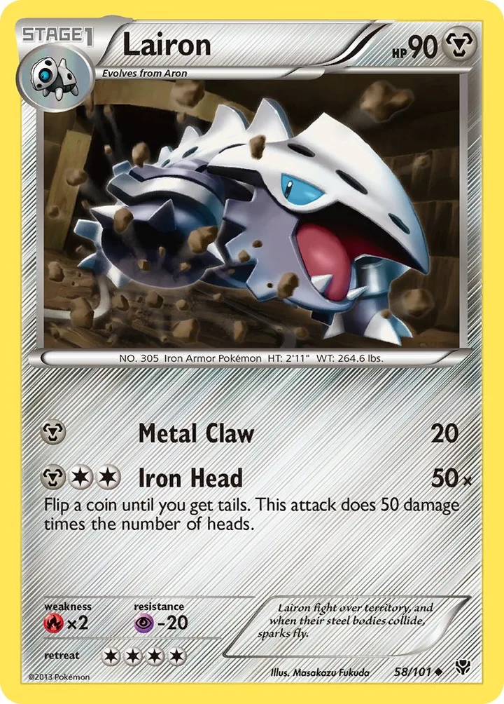 Lairon, Plasma Blast 58/101