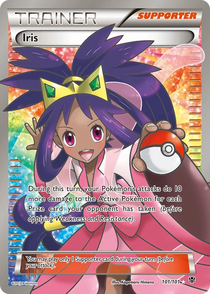 Iris, Plasma Blast 101/101