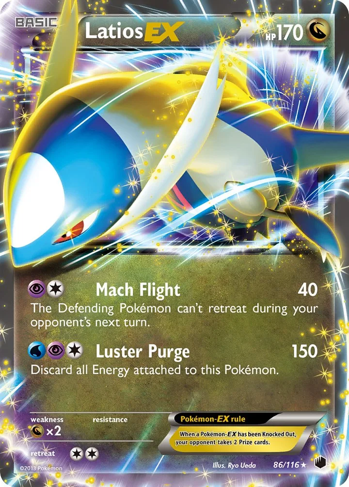 Latios-EX, Plasma Freeze 86/116