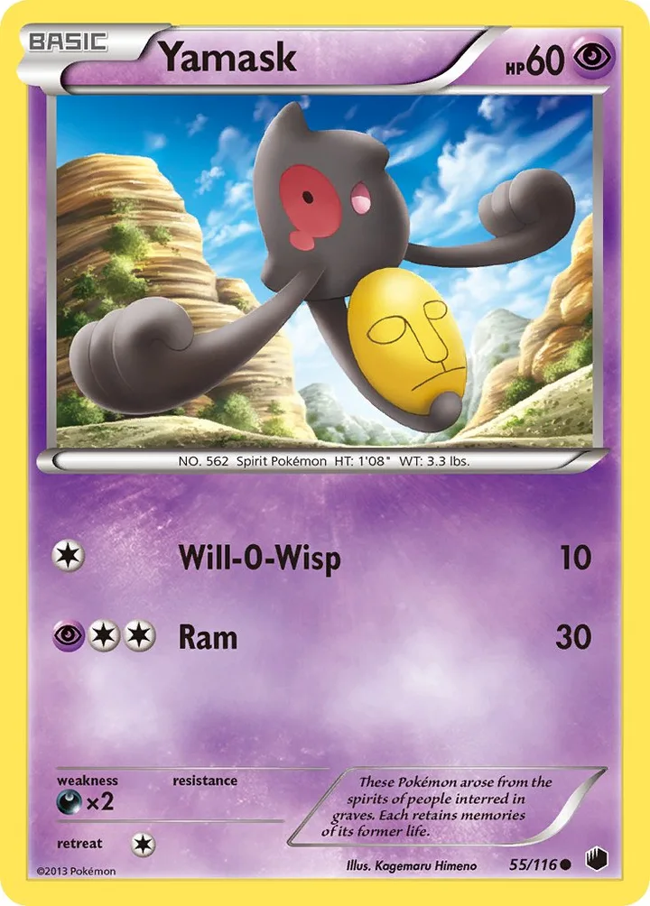 Yamask, Plasma Freeze 55/116