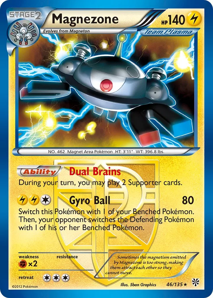 Magnezone, Plasma Storm 46/135