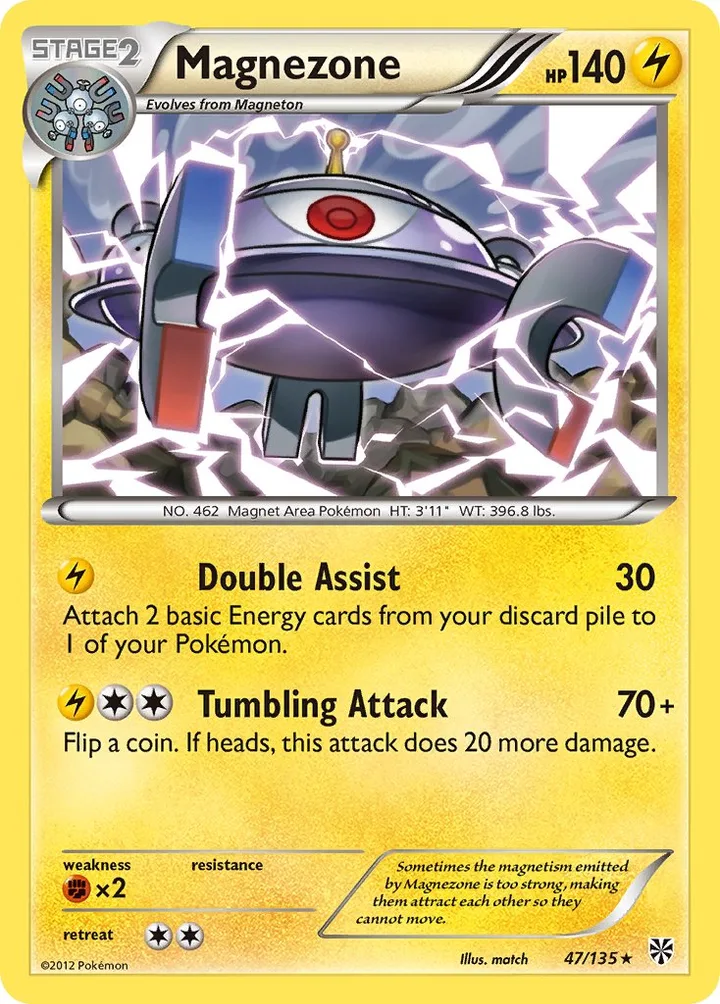 Magnezone, Plasma Storm 47/135
