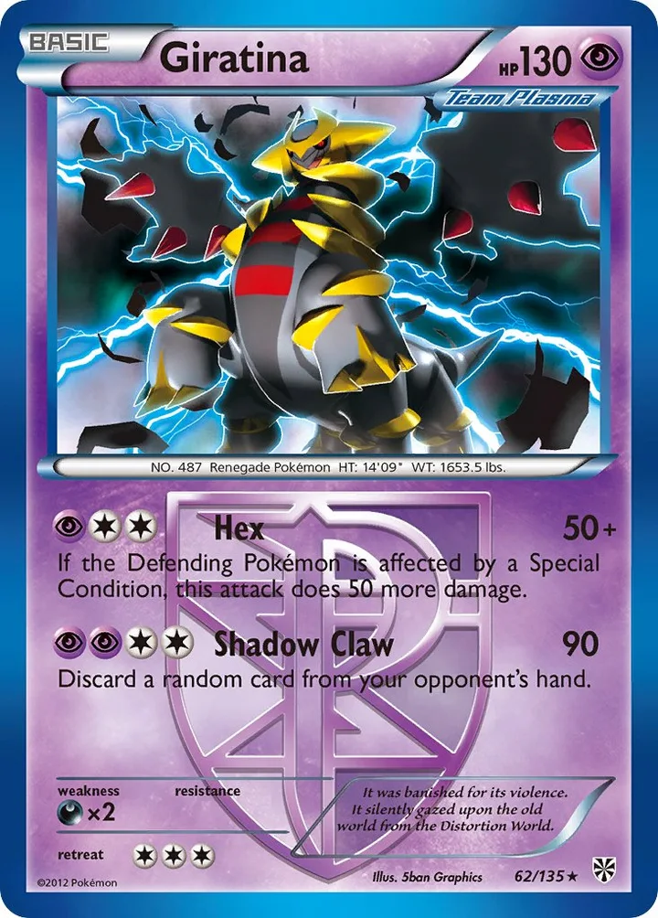 Giratina, Plasma Storm 62/135